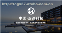 移動電商新趨勢 鄭州點點客小程序分享會揭示行業未來