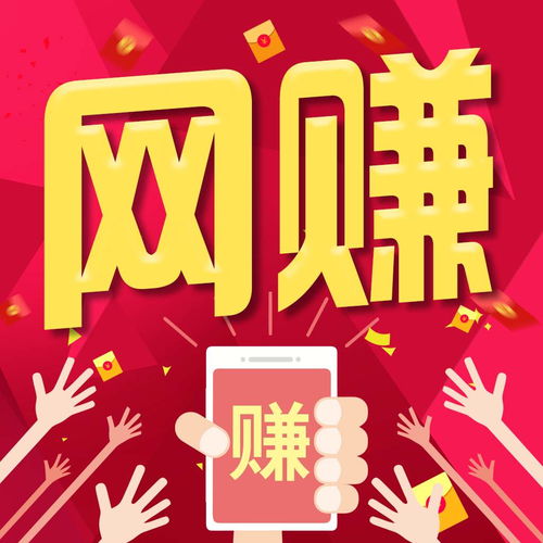 鄭州試客App開發 一個連接企業與用戶的創新平臺案例展示